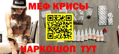 гашишное масло Новодвинск