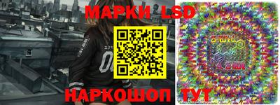 крисы Новозыбков