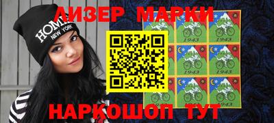 крисы Новозыбков