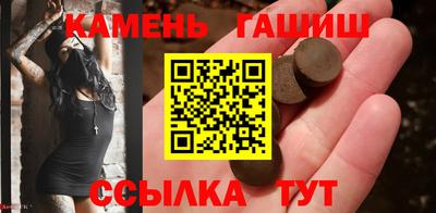 крисы Новозыбков