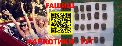 крисы Новозыбков