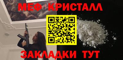 гашишное масло Новодвинск
