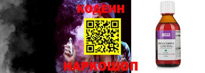 крисы Новозыбков